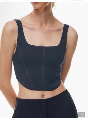Aritzia babaton tank